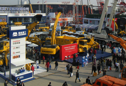 bauma China 2014 avatar 