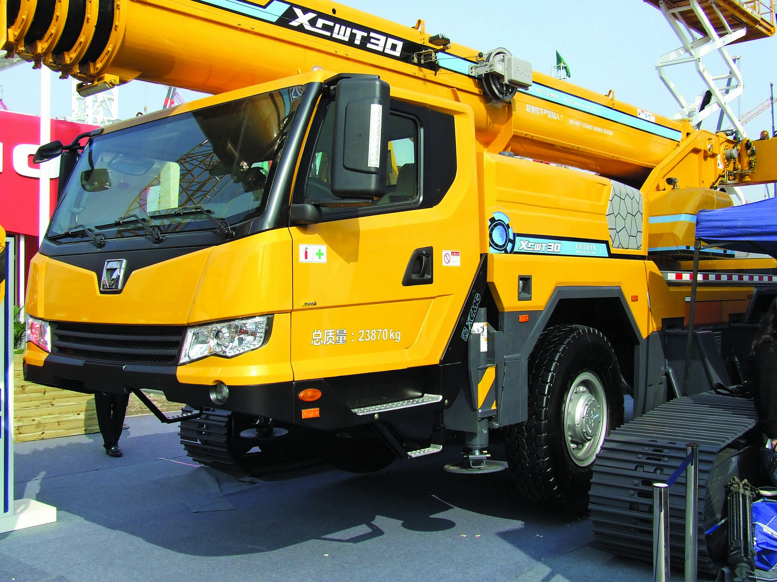 XCMG truck 