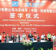 Signing ceremony between LiuGong and ZF