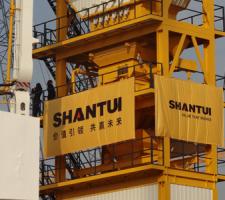 Shantui concrete batching plant avatar