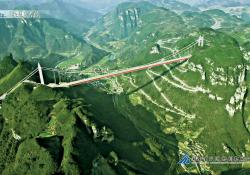 landmark Aizhai Bridge in Southwest China