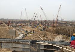 Beijing National Airport.jpg