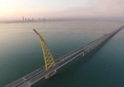 Kuwait Causeway inauguration image.jpg