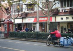 Electric scooters Chinese cities