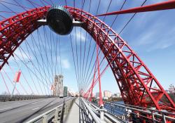 Zhivopisny Bridge in Moscow