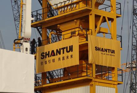 Shantui concrete batching plant avatar