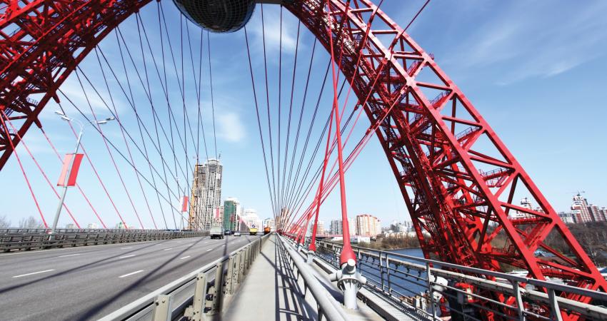 Zhivopisny Bridge in Moscow