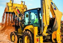 Caterpillar backhoe loader 