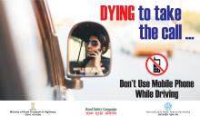 Road Safety Campaign poster