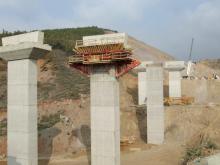 bridge construction struts