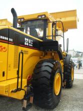 XGMA XG982III wheeled loader