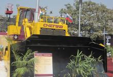 Chetra equipment