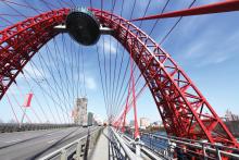 Zhivopisny Bridge in Moscow