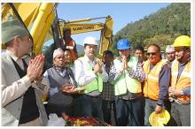 Kulekhani and Hetauda highway project in Nepal 