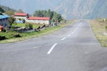 Nepal road