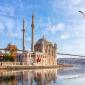 The IRF World Congress 2024 will be held in Istanbul © Anton Aleksenko | Dreamstime.com