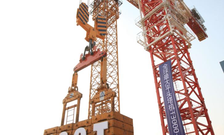 Zoomlion T3000 crane 