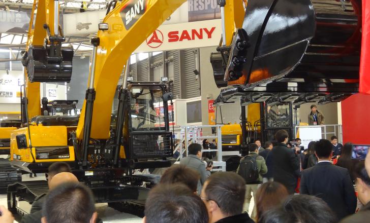 Sany SY265C-9 hydraulic crawler excavator