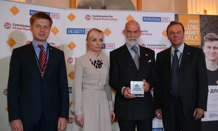 Alexei Goncharenko, Odessa Oblast Council; Oksana Romanukha, Prince Michael; Tony Pearce, project manager.